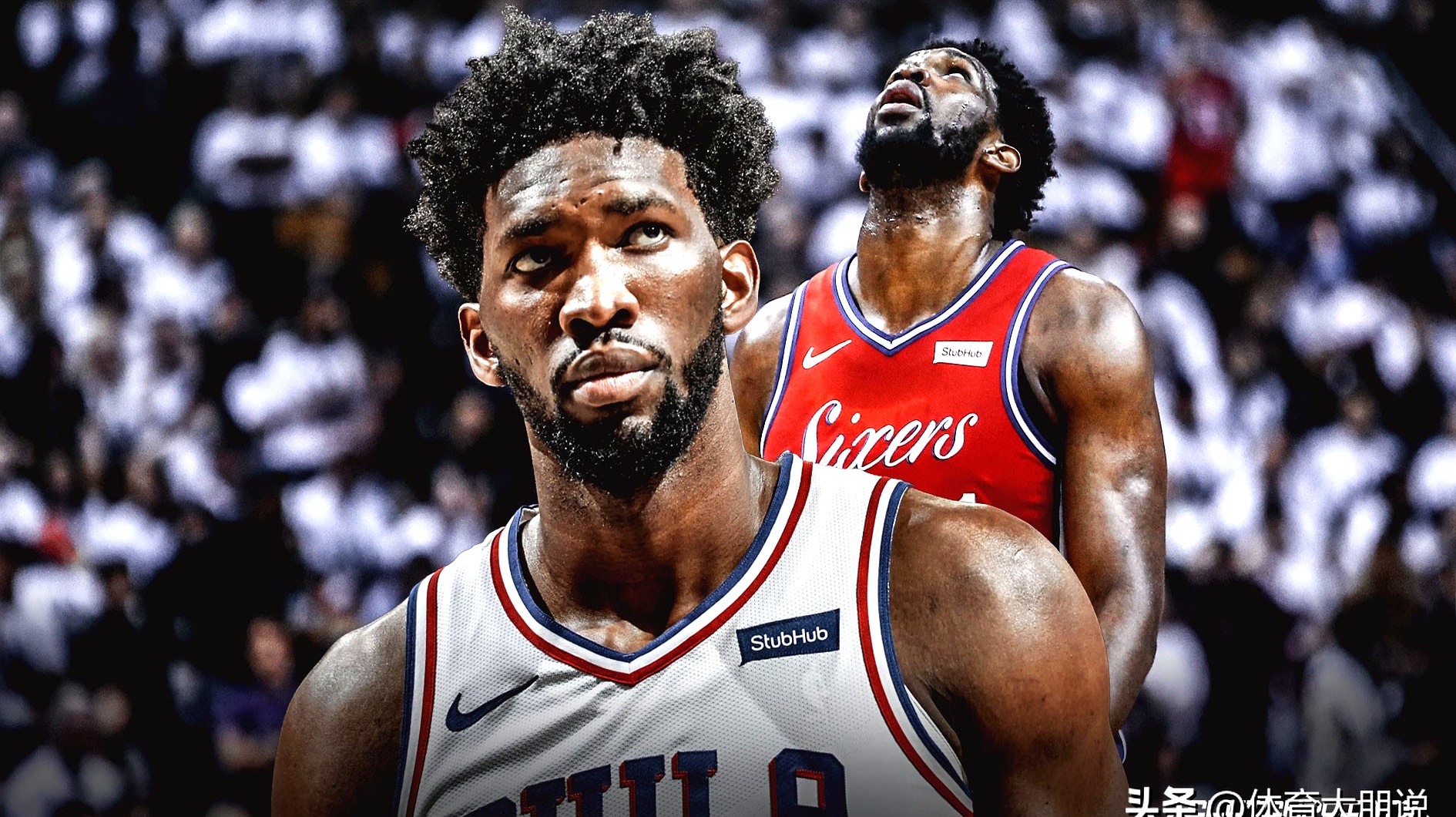 爱游戏app-关于费城76人训练开放日；关键时刻止住颓势引欢呼；法国杯在即；细节决定成败的信息